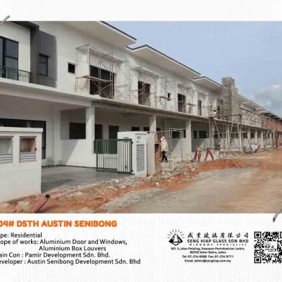 204# DSTH AUSTIN SENIBONG